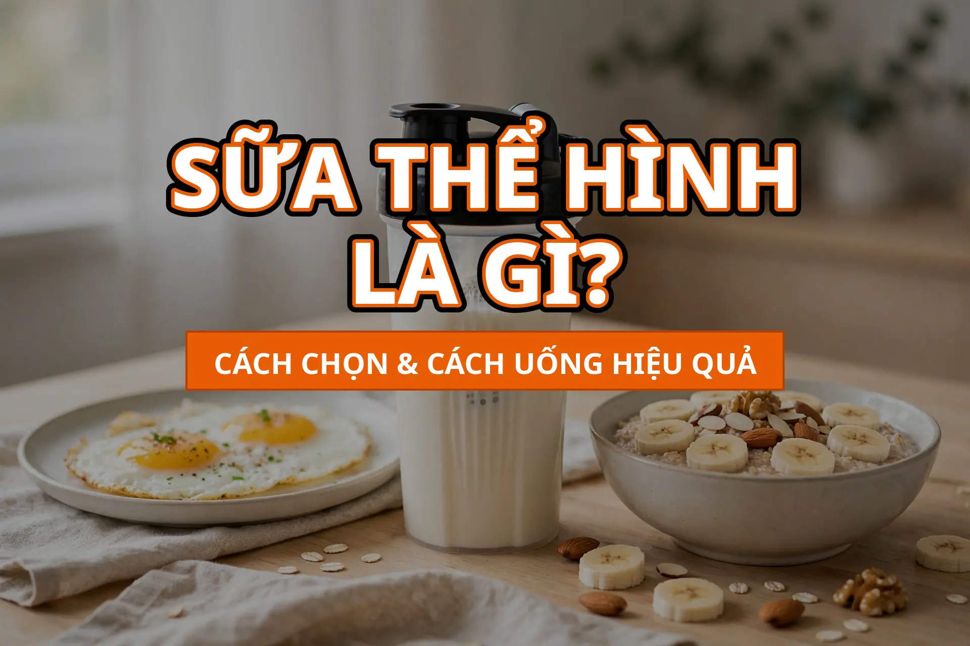 sua the hinh la gi cover 1920x1280 1